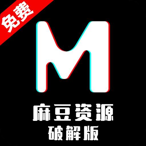 无忧视频